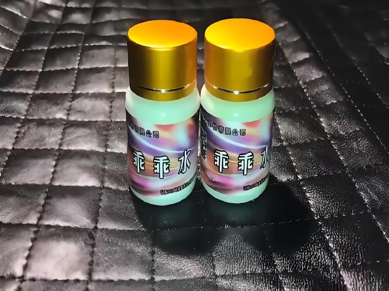 催听迷用品5891-Os型号